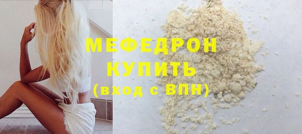 мдпв Тутаев