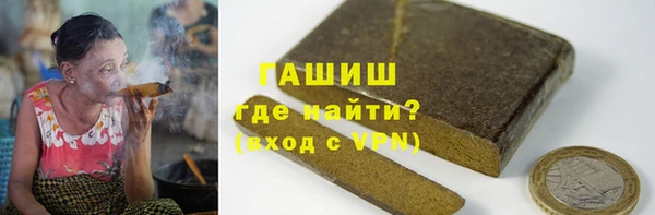 COCAINE Каменка