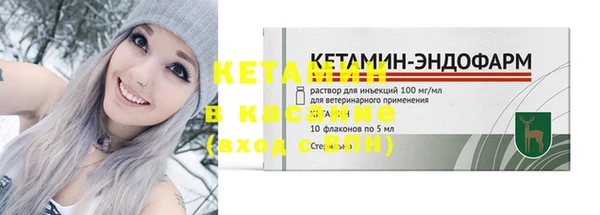 мескалин Карпинск