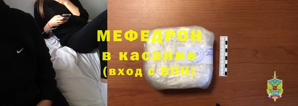 мескалин Карпинск