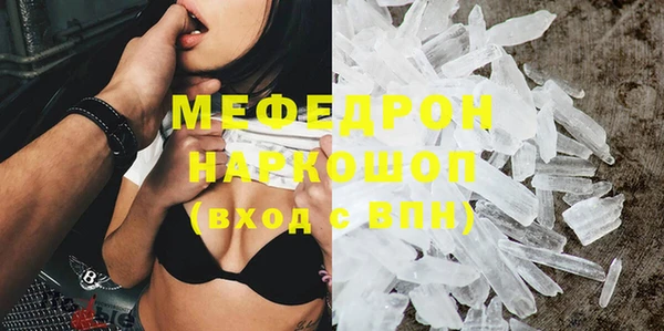 гашиш Карталы