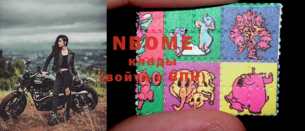 мдпв Тутаев