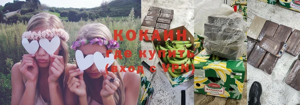 мдпв Тутаев