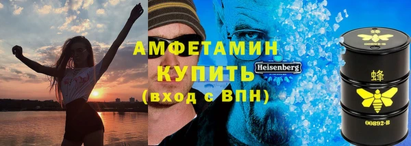 гашиш Карталы