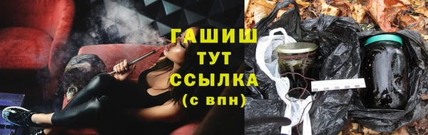 кокаин перу Каменногорск